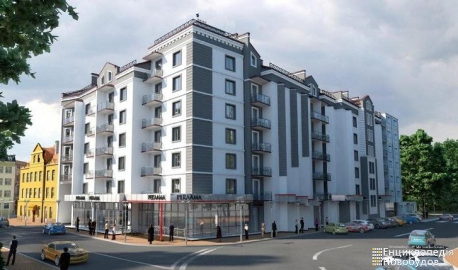 Lounge Apartment Ivano-Frankivsk Exterior photo